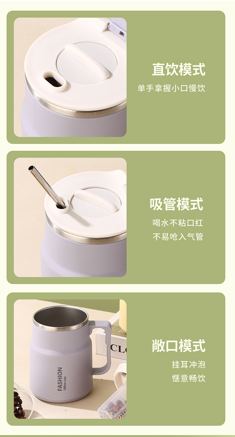 304不锈钢马克杯带盖子勺子办公室女咖啡杯大容量泡茶杯喝水杯MK9 pic 9