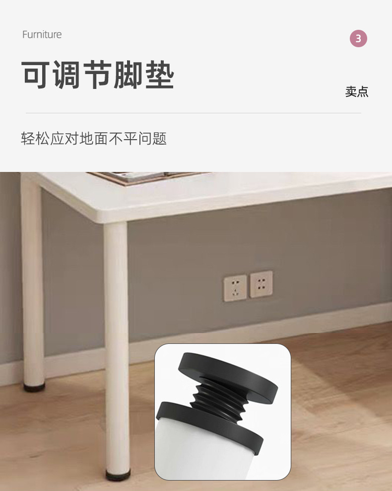 电脑桌简约单人用小方桌化妆吃饭工作出租屋loft一人居白色桌子详情7