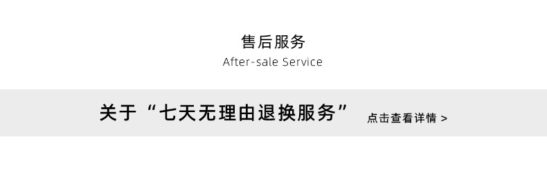 [爆款力推]含那夏季新款简约套头衬衣翻领打扭设计感上衣H16003详情31