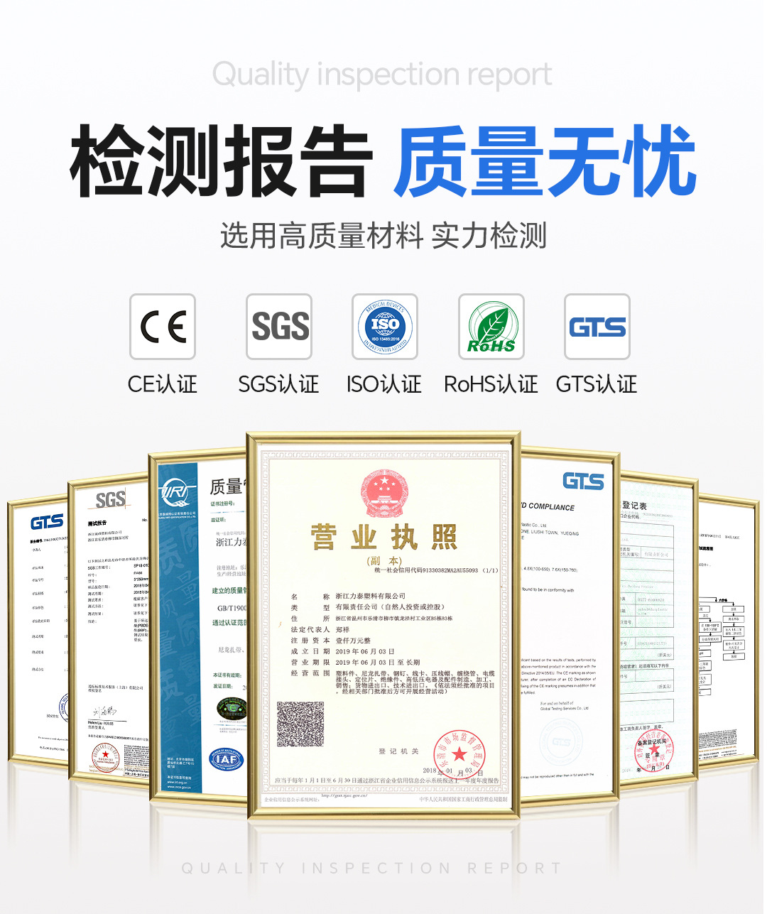 自锁式尼龙扎带3*100打包带黑白塑料电缆捆扎线带束线带厂家批发详情6