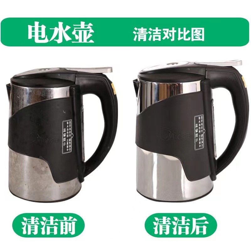 【 Zone 2-3 】 Nano Sponge 50/ pack 500/ box Nano sponge Magic Scrubber for kitchen cleaning, stain removal, tea cup and tea set cleaning, scouring pad 1 yuan wholesale supply pic 5