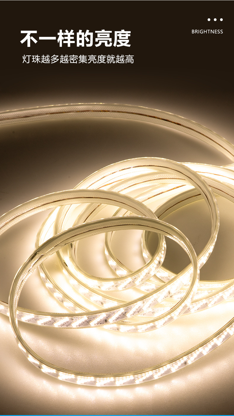 Outdoor waterproof led light strip, 220v high-voltage five-row 320 beads, exterior wall special home decoration project outdoor light strip pic 4