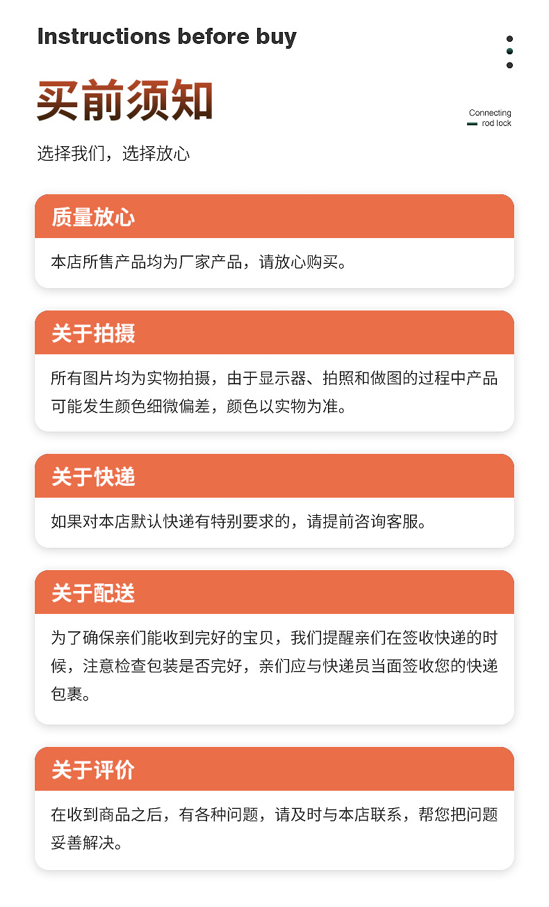 打铃闹钟创意复古闹钟学生专用起床神器大音量强力叫醒时钟台式钟详情11