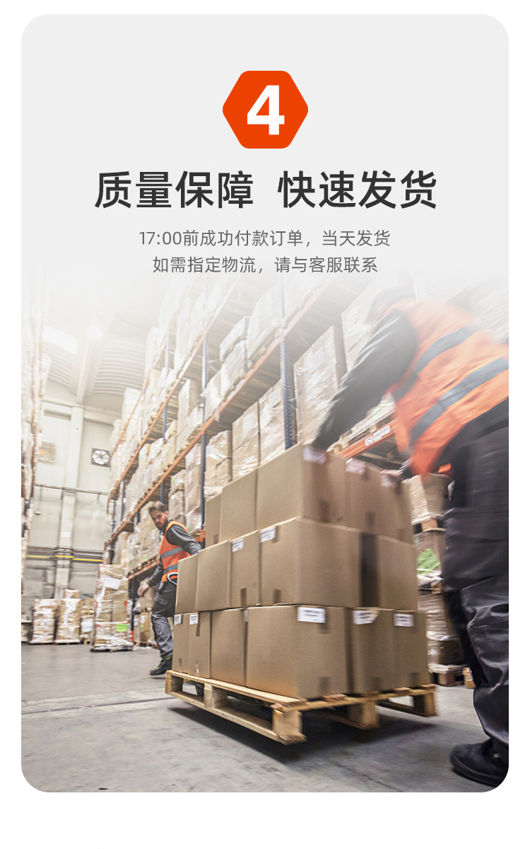 全新原装TDA7498ETR电子元件双声道D类功放芯片贴片SSOP-36详情8