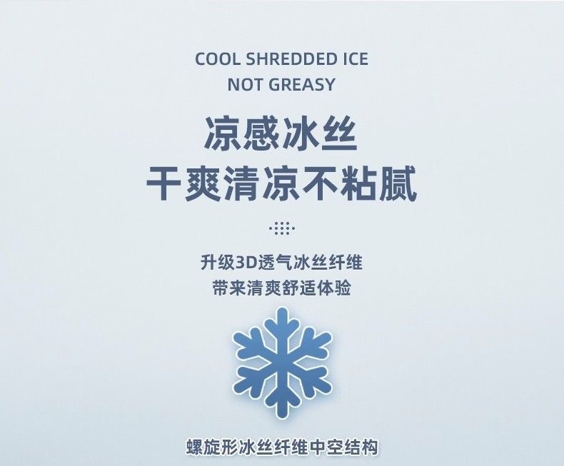 坐垫屁垫慢回弹记忆棉久坐不塌陷办公室椅子坐垫四季通用座垫批发详情4