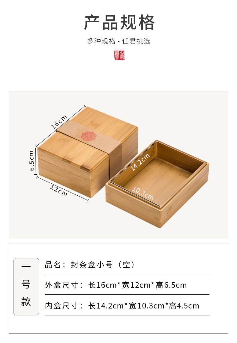 详情图06.jpg