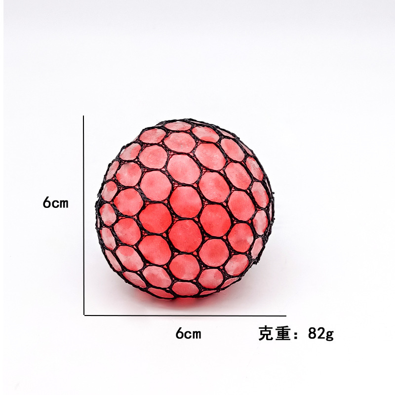 捏捏乐新款解压玩具手捏葡萄珠子球发泄球整蛊橡塑泡沫塑料球详情4