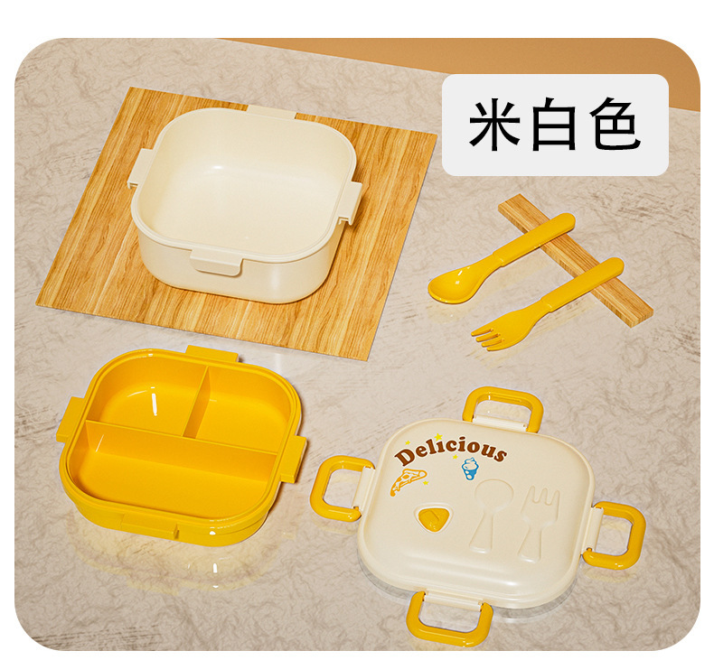日式儿童双层饭盒 学生便携午餐盒可微波炉加热分格密封野餐盒详情12