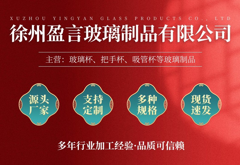 O1CN010zrkiO2NdBfYvsYR9_!!2217