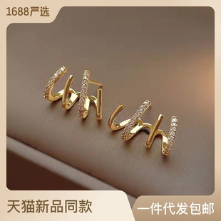 马思纯同款钉子耳环个性时尚简约C形耳圈锆石水钻耳坠925银针耳饰详情27