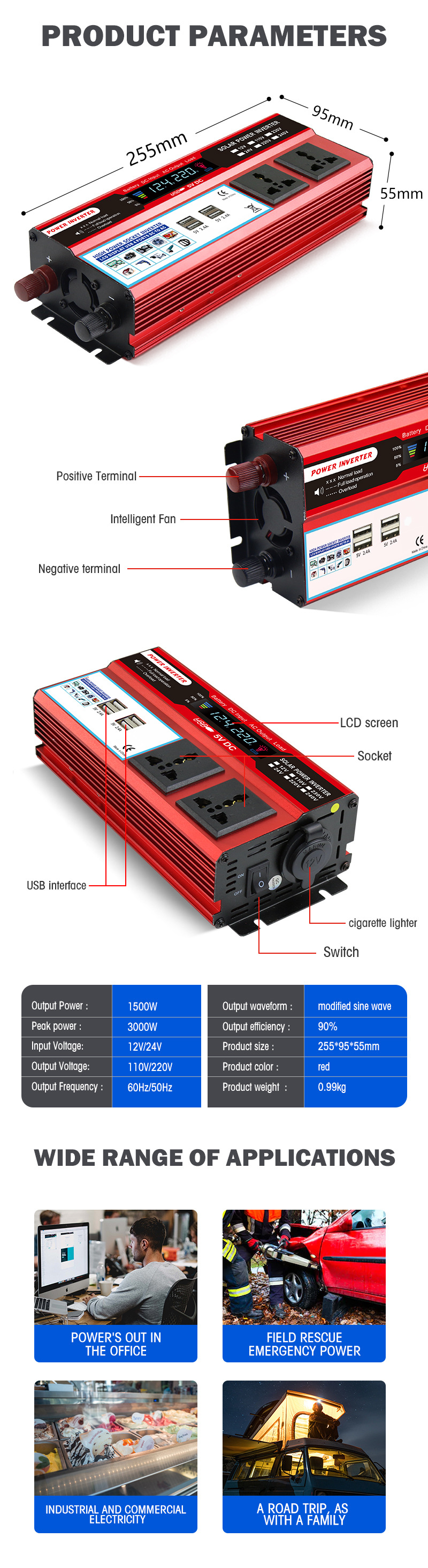 厂价直销 1500W 带LCD屏 带4USB 12转220V 光伏车载逆变器 DOXIN详情2