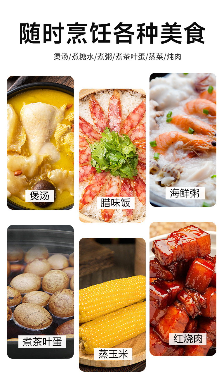 Mini rice cooker, small multi-functional rice cooker for 1-2 people, 1.6L-2-3 liters, dormitory student rice cooker pic 14