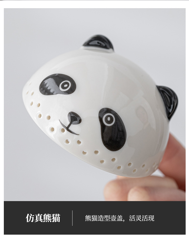 360°熊猫快客杯旅行茶具套装便携式防烫泡茶器扳手礼品可加logo详情21