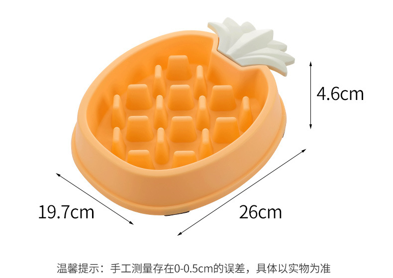 New pineapple slow food bowl, dog bowl, stop food bowl, anti-slip pet bowl, slow food bowl, cat food utensils, cat bowl pic 4