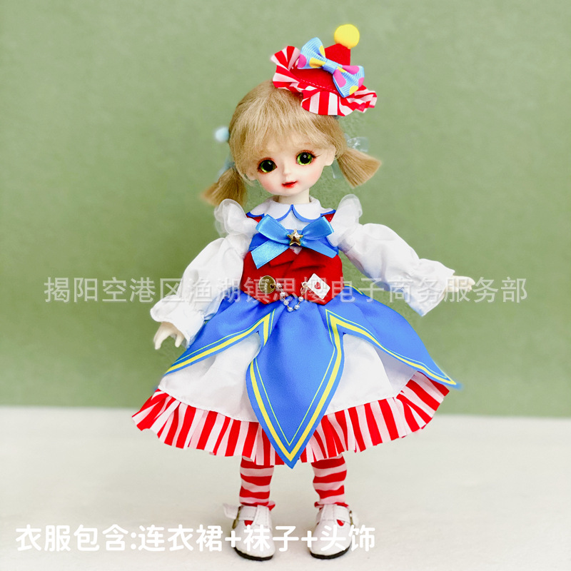 6分bjd娃娃换装衣服洛丽塔套装30厘米洋娃娃裙子连衣裙制服女仆装详情41