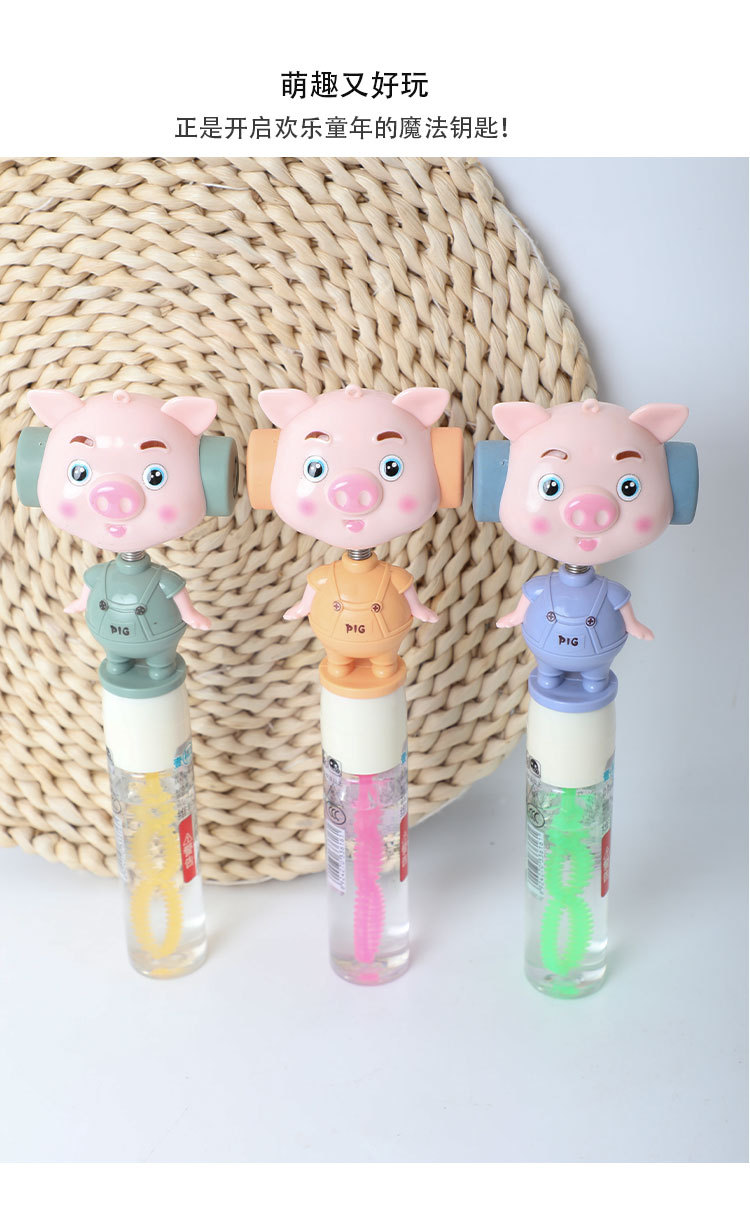 Cute conejito mini multi bubble stick paterna e infantil interactivo tubo de prueba burbuja soplando juguetes de agua al aire libre burst pin card fun pic 3