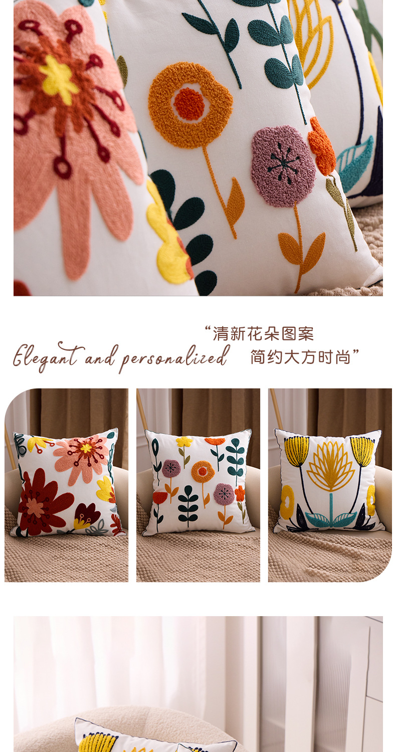 新款跨境花卉毛巾刺绣抱枕套床头靠垫沙发车客厅靠枕靠背腰可含芯详情9