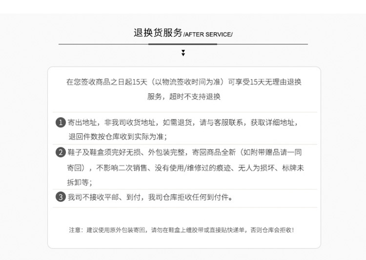 MARCO&JOYCE厚底增高勃肯鞋女冬季新款加绒松糕一脚蹬乐福鞋单鞋详情49