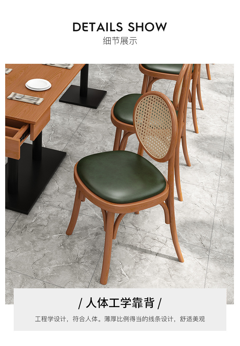 Starlight Coffee shop table and chair combination, cake baking shop, solid wood milk tea and dessert shop, negotiation and reception, soft package leisure chair for commercial use pic 6
