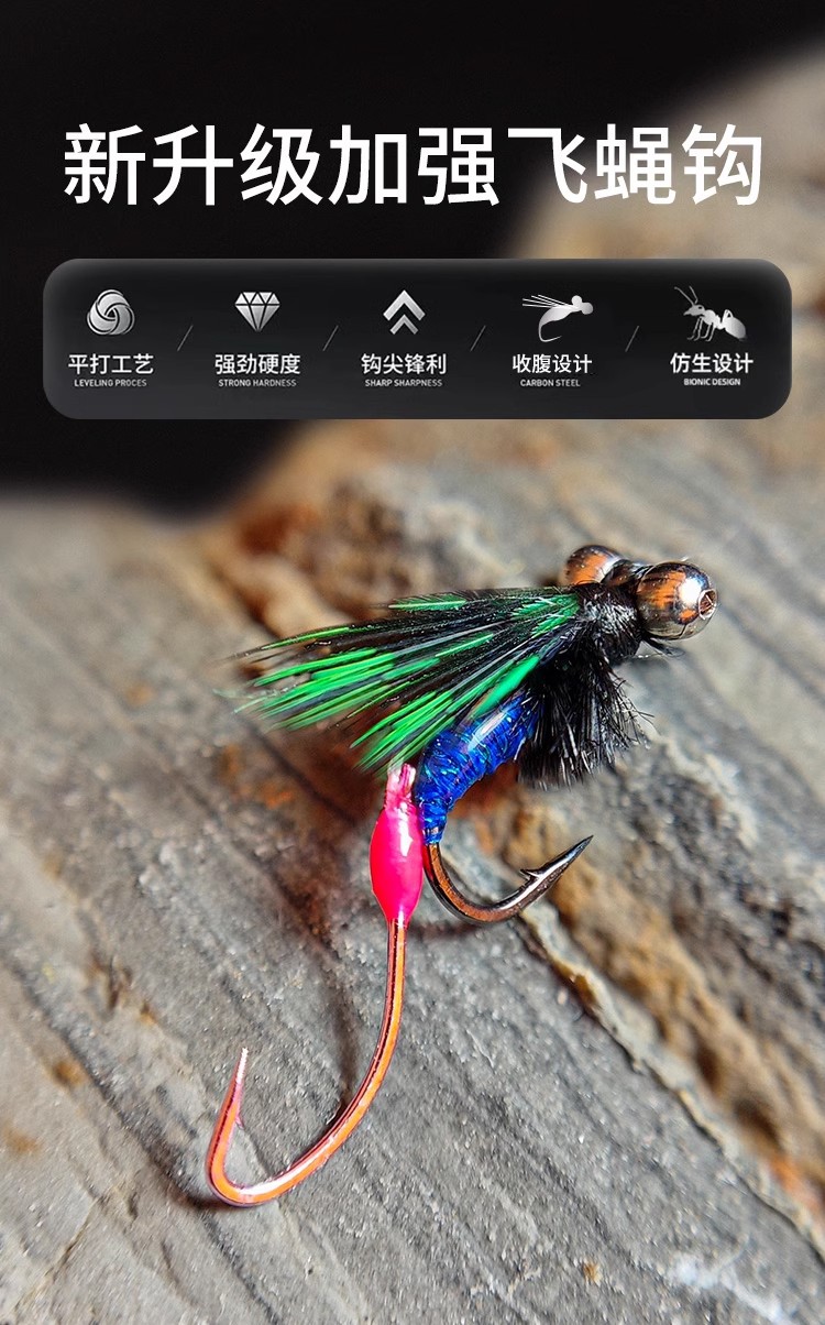 响尾蛇毒蚊飞蝇钩双钩线钓组微物路亚饵白条马口翘嘴瓜子亮片鱼钩详情2
