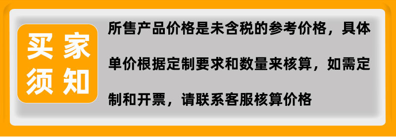 浪漫治愈发光水晶球小夜灯房间卧室床头装饰氛围灯摆件女生礼物详情2