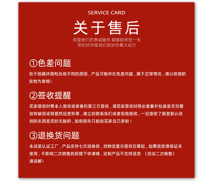 简约珠宝手提袋首饰袋特种纸饰品手提袋子厂家礼品包装袋定制LOGO详情17