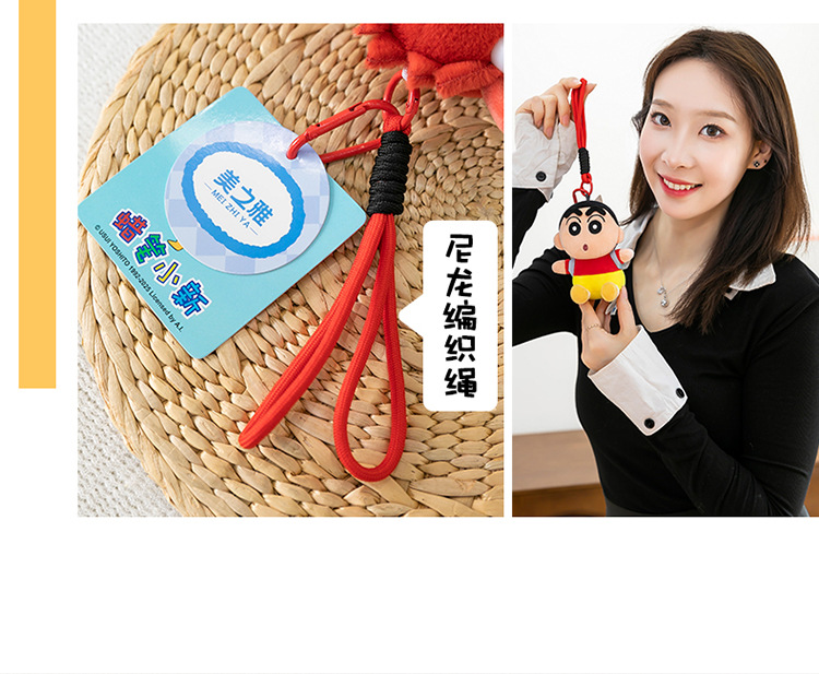变身龙虾小新毛绒玩具儿童生日礼物背包企鹅小挂件蜜蜂乌龟钥匙扣详情8