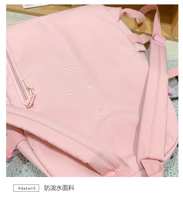 日系初高中生双肩包潮牌可爱小学生书包 韩版原宿ins风通勤背包女详情48