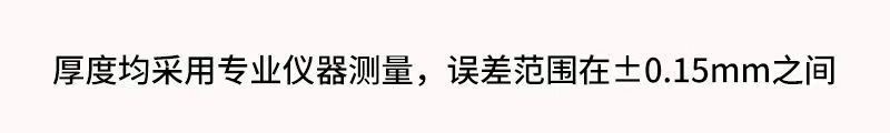 仿瓷砖墙贴自粘3d墙面装饰遮丑墙板墙纸防水防潮卫生间贴纸墙面详情13