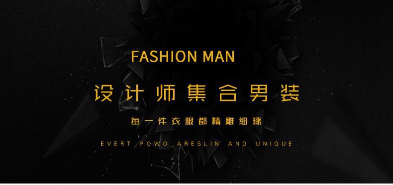 2025秋冬季新款高端轻奢欧货纯棉牛仔裤男士小直筒修身弹力休闲裤详情1