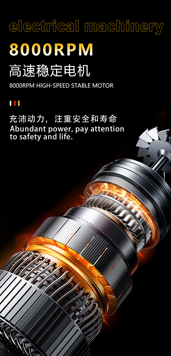 科美高转速电动理发器 USB快充长续航 专业电推剪油头雕刻电推子详情5