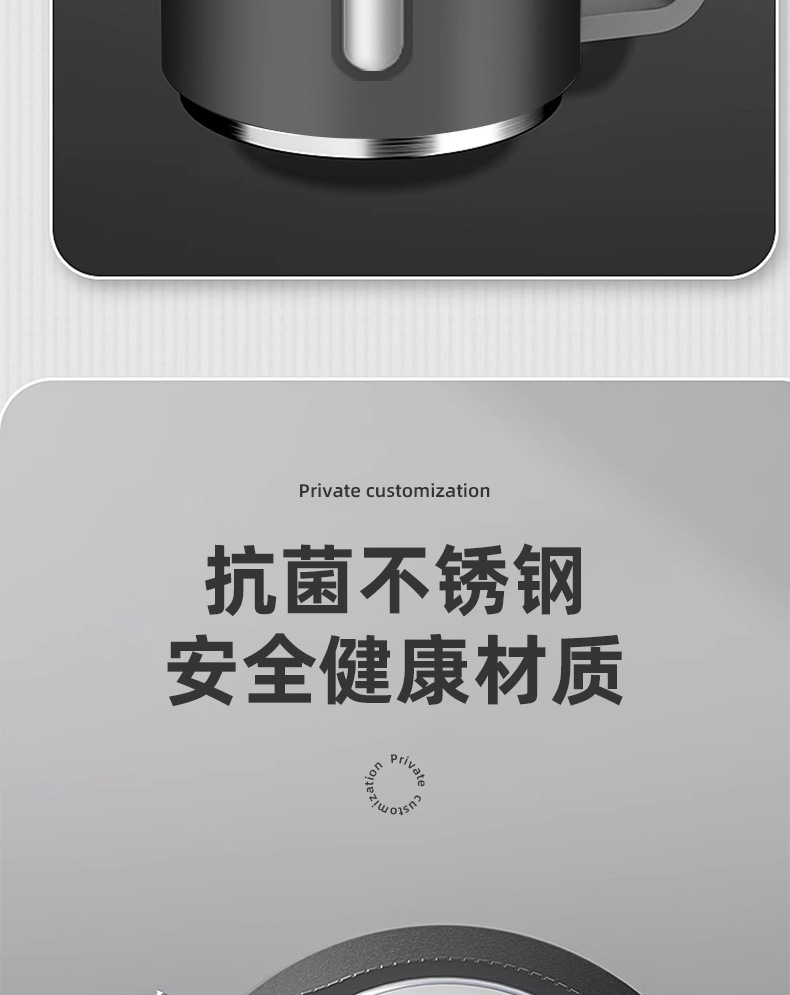 316不锈钢保温杯男款大容量渐变办公保冷焖闷泡茶杯子水杯壶批发详情7
