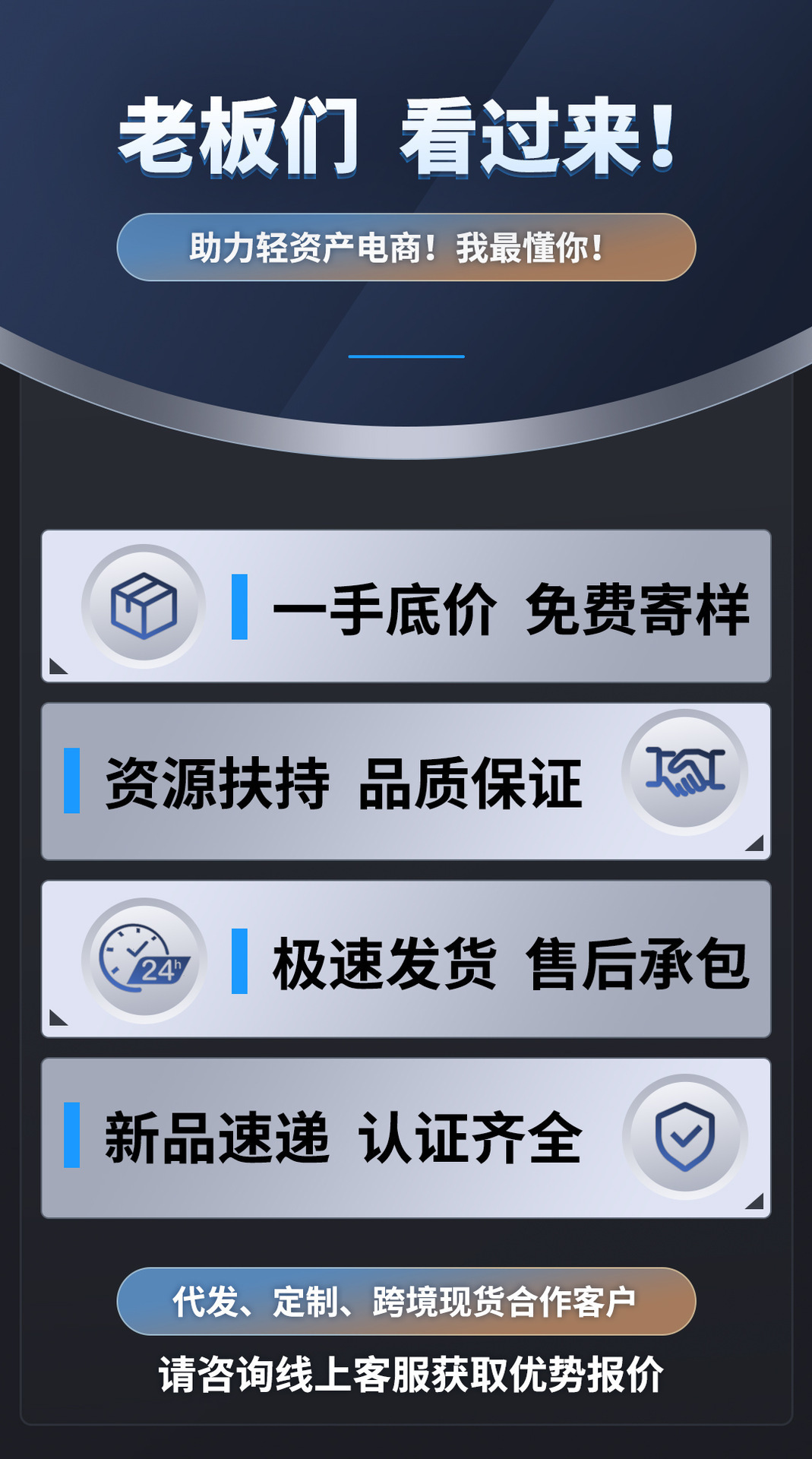 车载烟灰缸汽车4S店防火阻燃多功能带盖烟灰缸自动led灯汽车用品详情6
