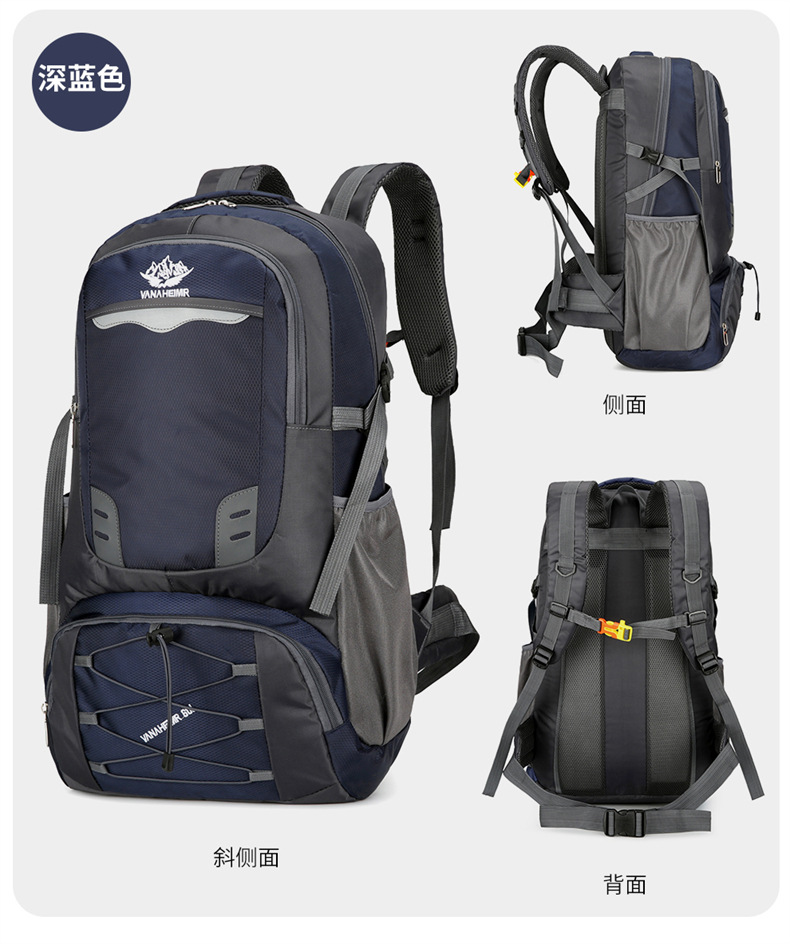 Yitu Hiking Backpack, outdoor backpack, large-capacity multi-functional travel bag, camera bag, lightweight suspended backpack pic 20