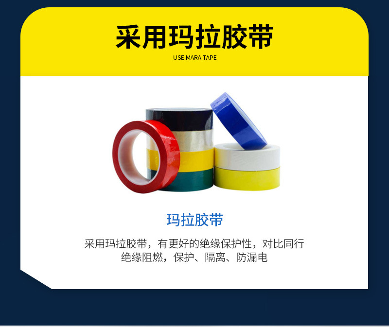 12V低频电源变压器插针电子变压器包壳灌封电源隔离微型变压器详情2