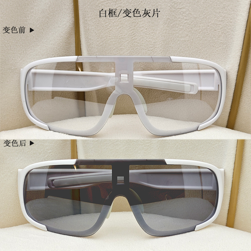成品近视镜骑行眼镜户外滑雪防风沙登山跑步自行车运动变色太阳镜详情55