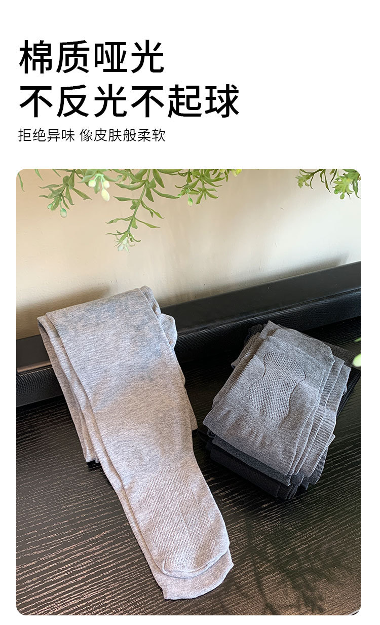 灰色连裤袜秋季薄款显瘦秋冬季保暖薄绒加厚黑色外穿婴儿绒打底袜详情3