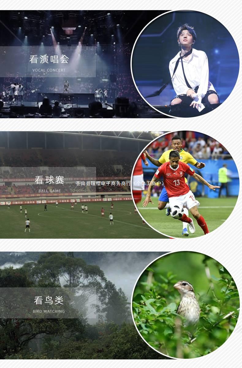 一万倍望远镜双筒望远镜高倍高清夜视专业级户外成人小型望眼镜口详情8