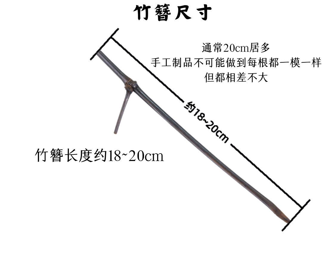 天然竹簪碳化竹枝条diy女古风竹制发簪头饰缠花簪子配饰简约发饰详情2