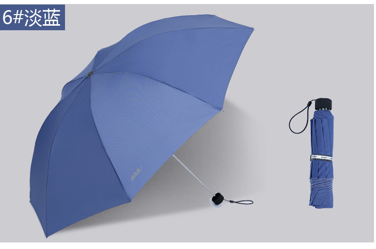 批发正品天堂伞307E商务三折八骨晴雨伞可印广告礼品发放商超配送详情13