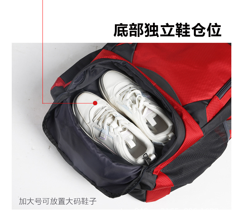 登山包大容量户外旅行背包2023新款双肩包男女运动旅游包一件代发详情7