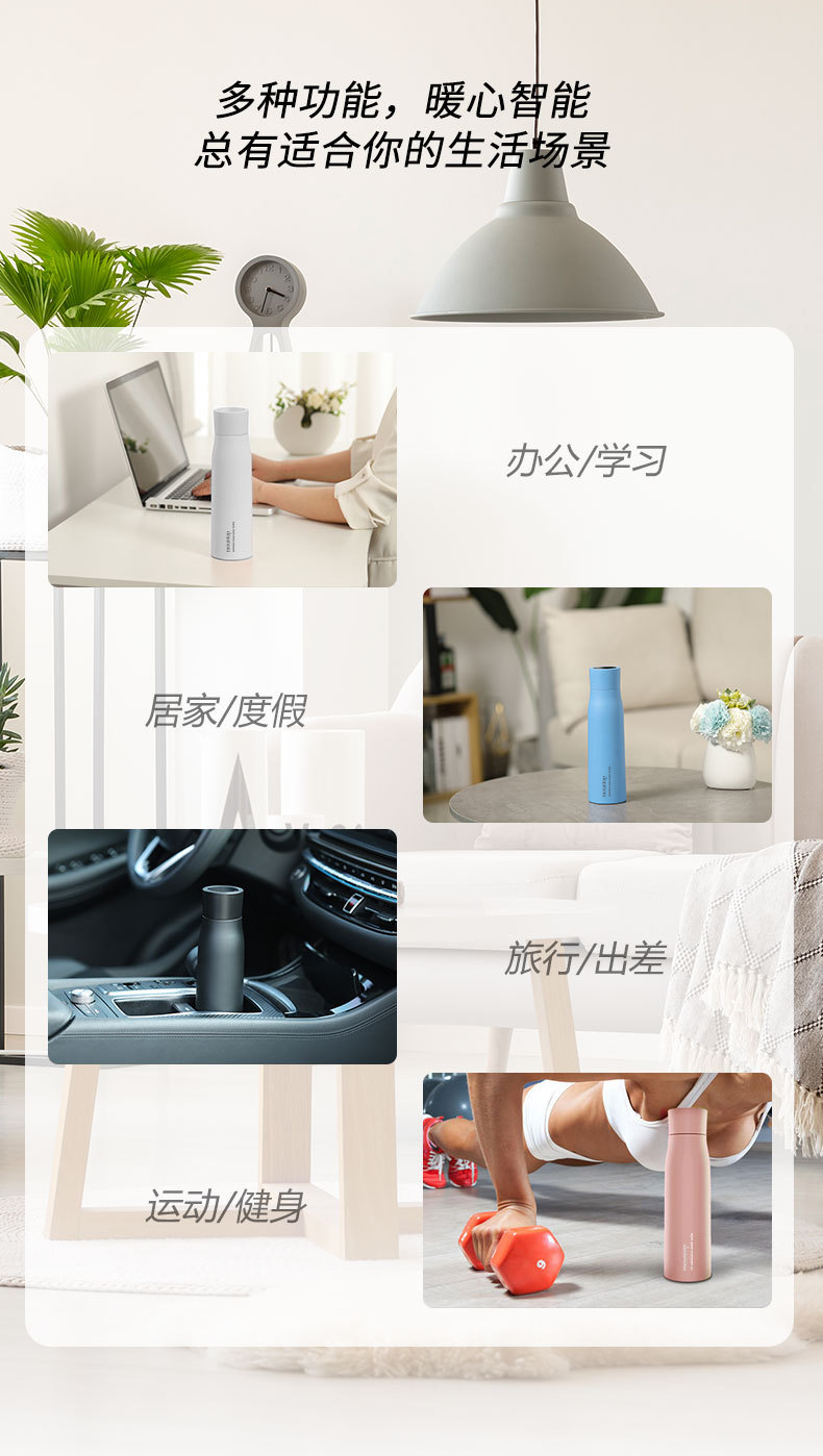 智能杀菌消毒保温杯UV自洁水杯316不锈钢水瓶批发礼品水杯保温杯详情17