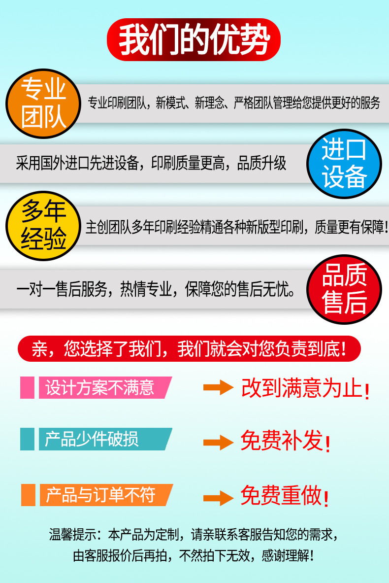 刮刮乐卡片定制抽奖券可变数据二维码涂层刮奖卡片印刷pvc卡订做详情5