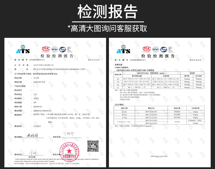 Sanitation garbage picker, fire tongs, coal tongs, long-handled garbage tongs, object remover, manual iron tongs, extended handle tongs pic 14