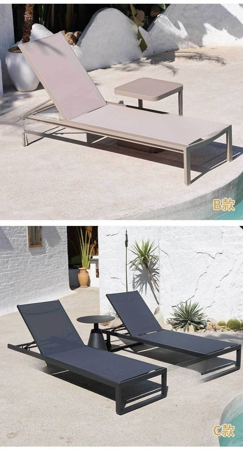 户外躺椅防水庭院阳台铝合金室外休闲折叠游泳池躺床防晒沙滩昌苏详情5
