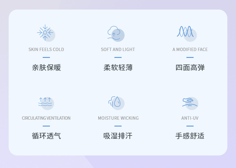 现货影锋绒针织罗纹布人棉拉毛打底保暖面料女装吊带休闲装面料详情2
