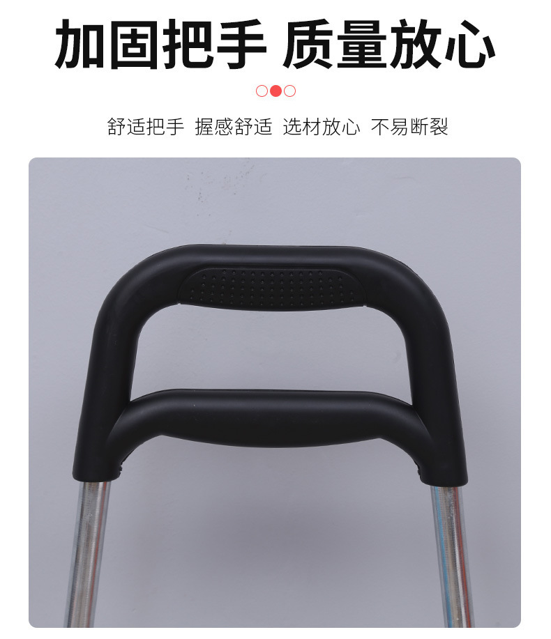 便携购物车小推车拉货轻便拖车爬楼家用拉杆老人买菜小拉车可爬楼详情6