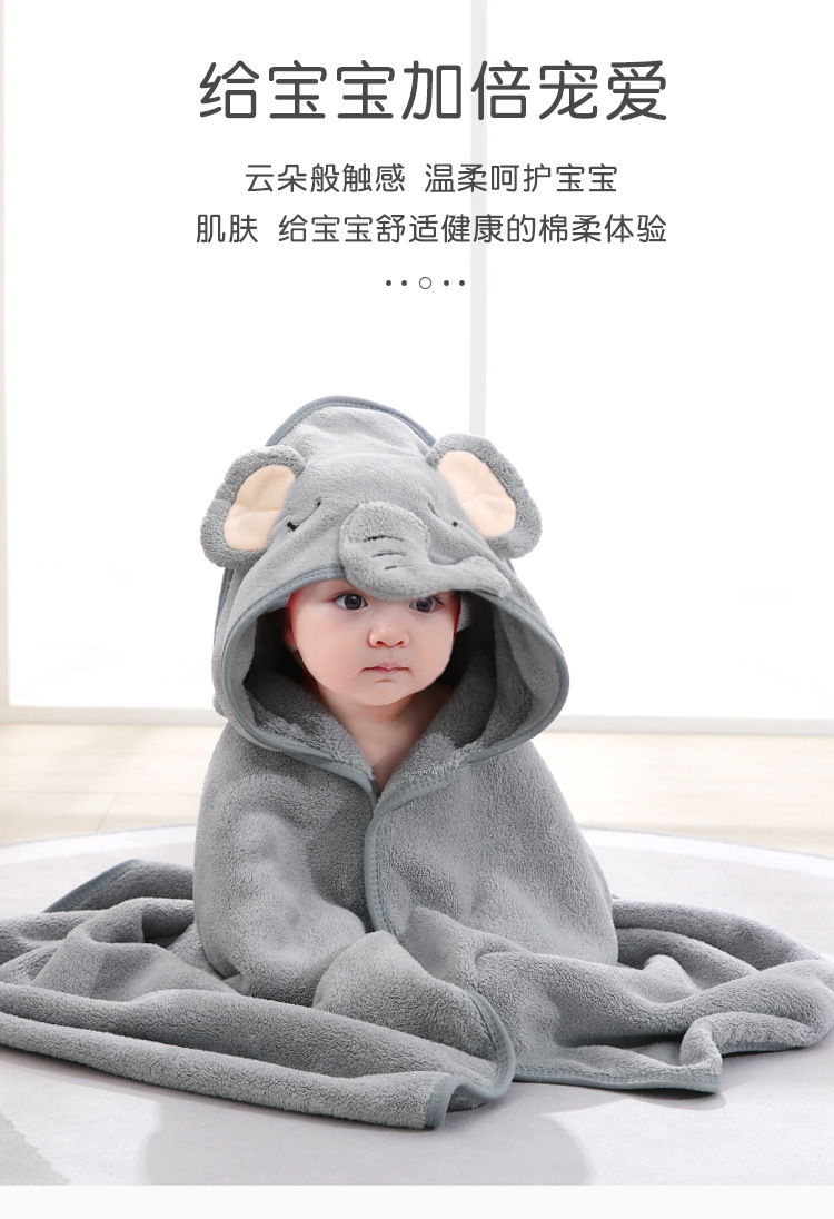卡通小宝宝浴袍斗篷批发母婴包被珊瑚绒柔软洗澡连帽婴儿速干抱被详情8
