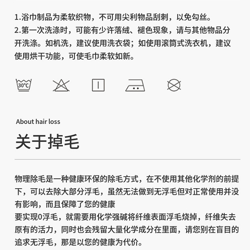 毛巾全棉a类加厚吸水洗脸独立包装高阳100纯棉福利品毛巾定制批发详情5