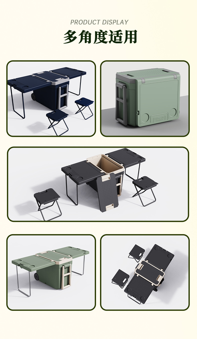 Custom-made outdoor folding camping table, insulated box, portable barbecue and picnic 46-liter multi-functional pull rod table and chair refrigeration box pic 13